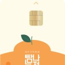 지안치과의원 네이버블로그