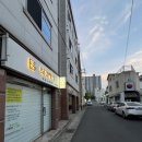 보경헤어 - 오산시 | 보경헤어