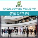 천안초등학교(병설포함) 이미지