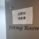 고센시스템 이미지