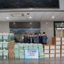 OCI(주) 광양공장