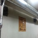 대도숯불구이 이미지