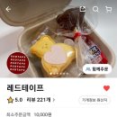 도영로22길 이미지