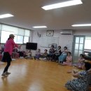 동화타운경로당 이미지