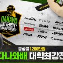 (주)에코센스 이미지