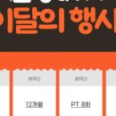 광산구-112 이미지