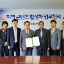 케이블방송미디어 이미지