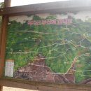 전지2리 이미지