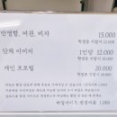 매직포토 이미지