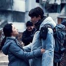 콘크리트 유토피아 네이버블로그