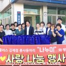 홈플러스김제점 이미지