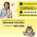 수정종합인쇄