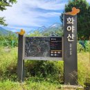 만인마을회관 이미지