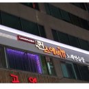 퀸스애비뉴 이미지