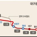 원대역 이미지
