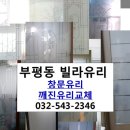 미가아트빌 이미지