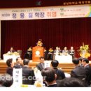 경상대학교 해양과학대 이미지