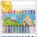 물감의 매력(수채화 실력 다지기) | 매일 사용하기 좋은 탐사 수채화 물감 6ml x 24종 세트 추천