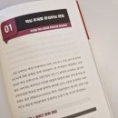 세창출판사