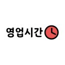 목동 홍크짐 헬스＆PT 오목교점 이미지