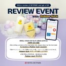호텔스카이파크제주 이미지