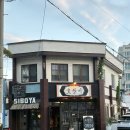 달뜨는목장 이미지