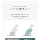 좋은우리메디칼 이미지