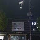 페르가모 비대면 호텔 이미지