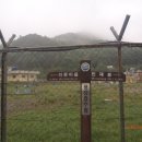 와룡주차장 이미지