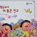 선이커피 이미지