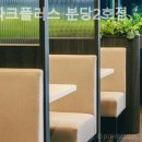 분당-216 이미지