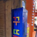 꾸뜨 | [의정부미용실] 꾸뜨헤어 레이어드C컬펌 후기, 채리디자이너