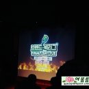 레마댄스학원 | 한국소비자포럼 팀화이트(TeamWhite) 10기 위촉식& 브랜드빅리그 후기