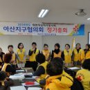 영인요양병원 이미지