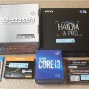 인텔 i3-10100 + MSI H410-A Pro + 키오시아 M.2 500GB SSD + 게일 DDR4 램 조립 후기