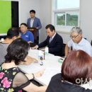금강환경산업㈜ 이미지
