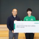 프리스트커뮤니케이션즈