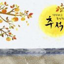명류당 네이버블로그