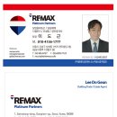 서전빌딩 이미지