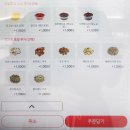 두리봄약국 | 마포역 카페 도화동 디저트 맛집 요거트월드 요월팩 가격 및 요아정 비교 후기