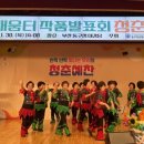 예찬축사 이미지