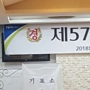 가평군-57