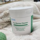 (주)라디안큐바이오 | 큐메디온 프로더마클리너 솔직후기 저자극 토너패드 하나로 피부결정돈 데일리 피부관리템 추천