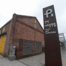 주식회사 대진유통 이미지