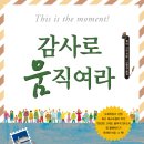 맥스미디어