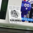 ③ Jun im 2024