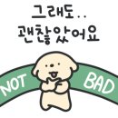 초코렛식당