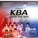 (주)대성산업개발 이미지