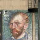 예술의전당 한가람미술관 이미지