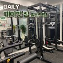 데이빗짐 이미지
